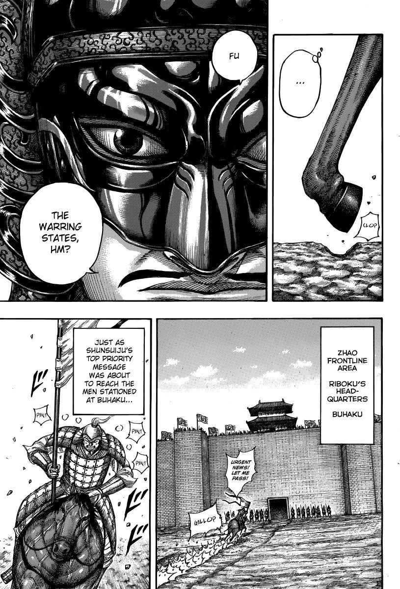 Kingdom 501 13