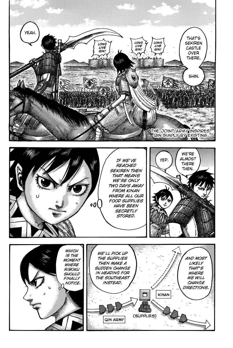 Kingdom 501 2