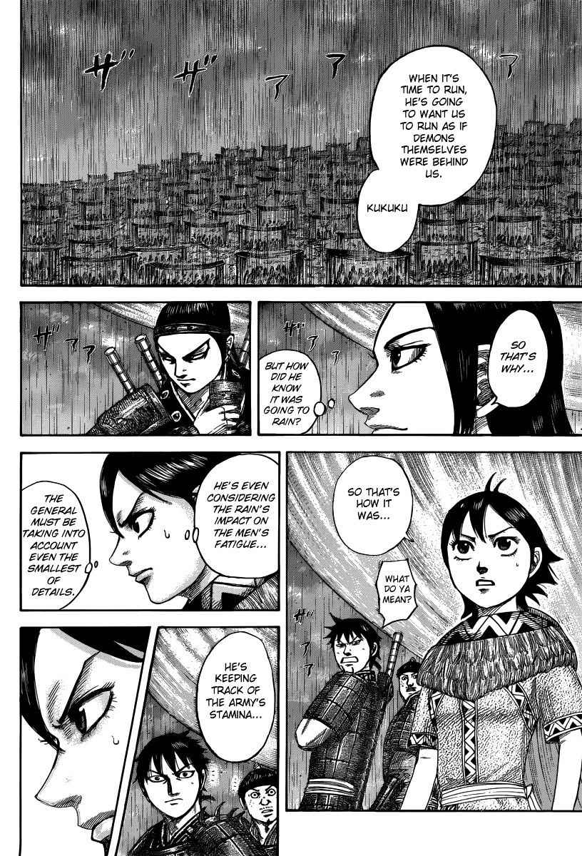 Kingdom 501 6