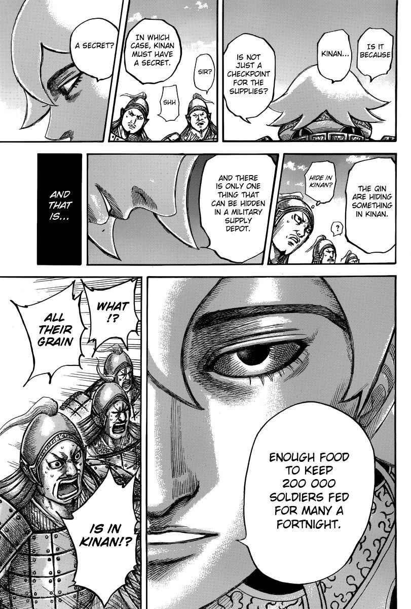 Kingdom 501 9