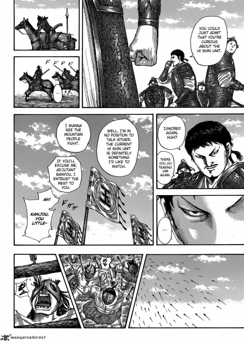 Kingdom 506 12