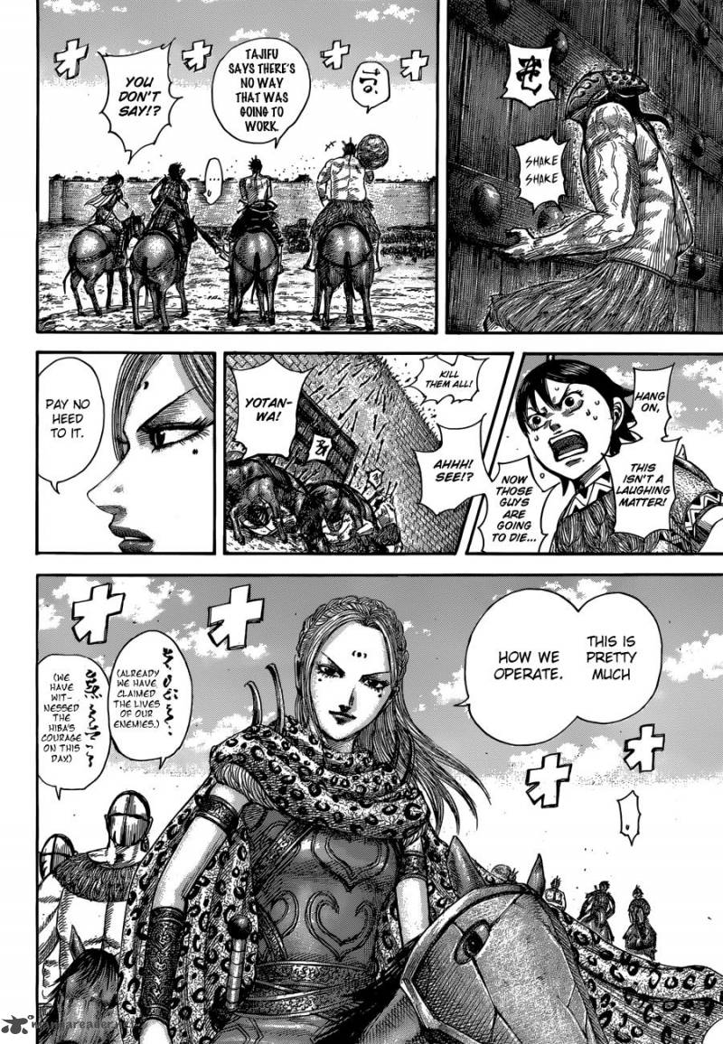 Kingdom 506 8