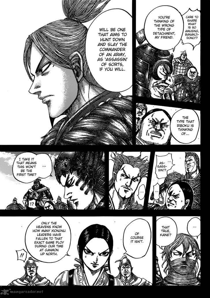 Kingdom 531 8