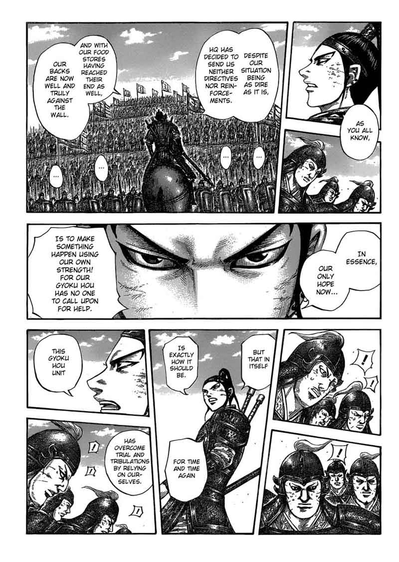 Kingdom 580 1