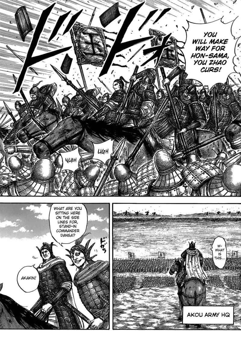 Kingdom 580 16