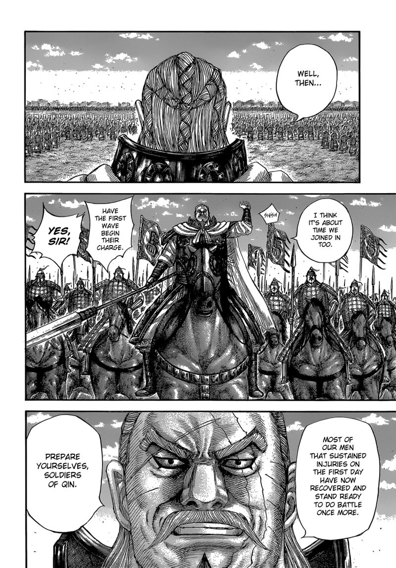 Kingdom 591 8