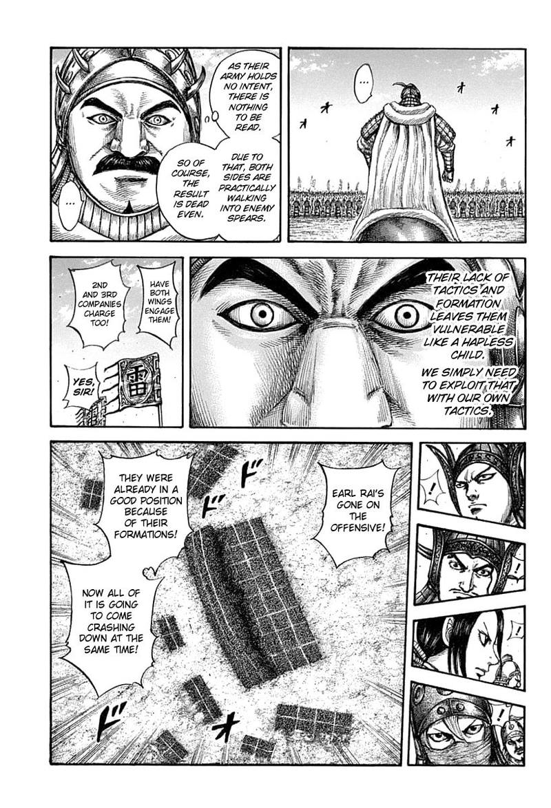 Kingdom 606 14