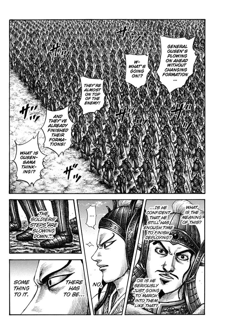 Kingdom 606 2