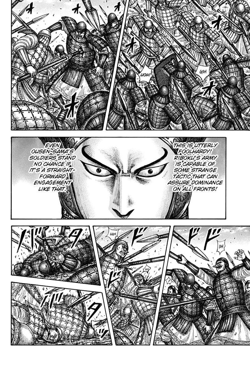 Kingdom 606 5