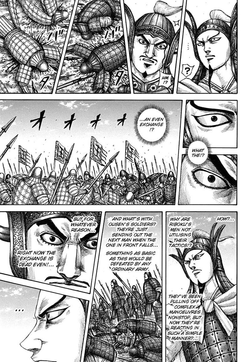 Kingdom 606 6