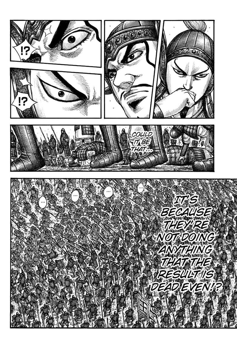 Kingdom 606 7