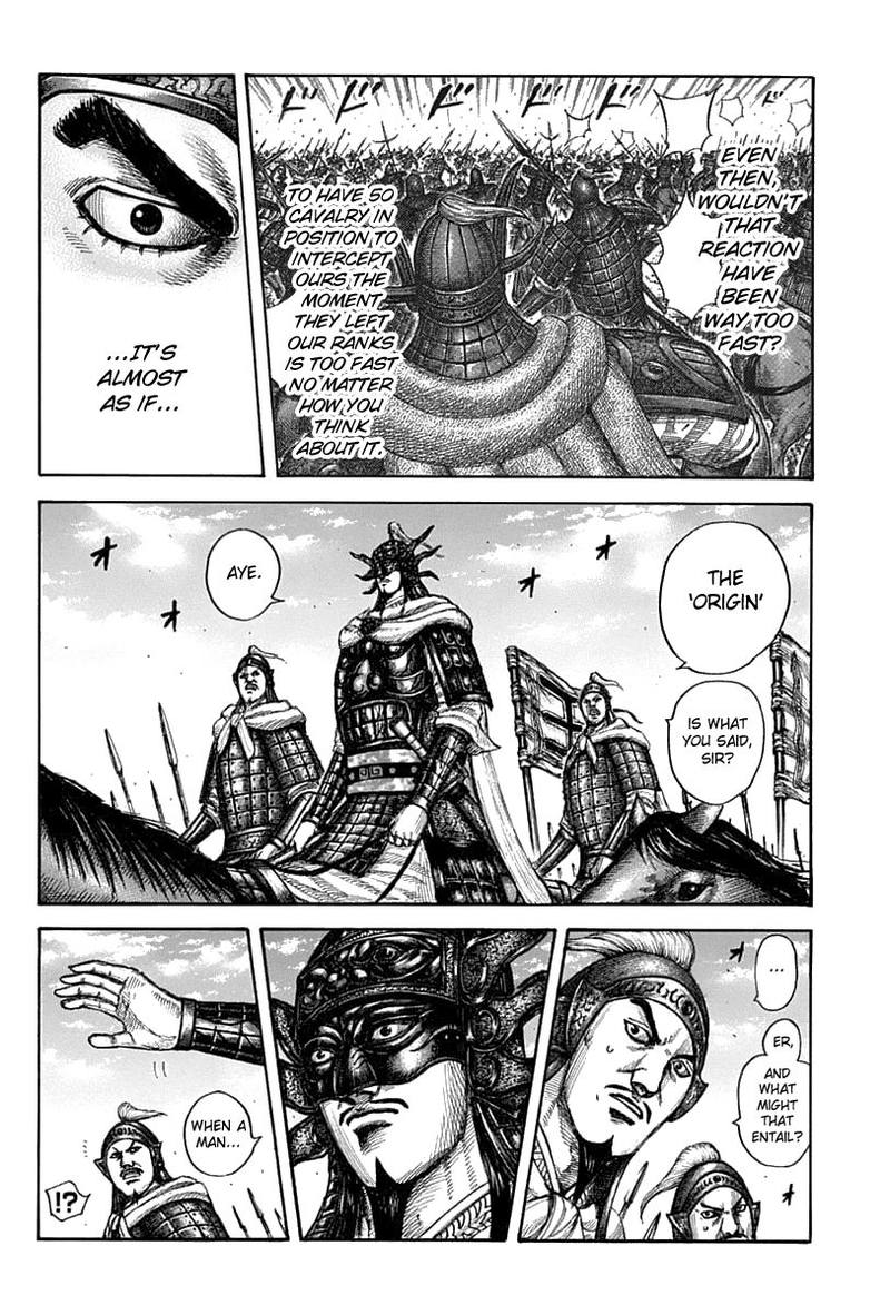 Kingdom 606 9