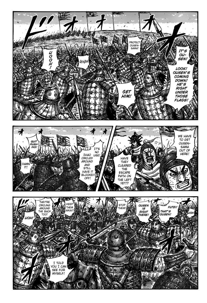 Kingdom 616 1