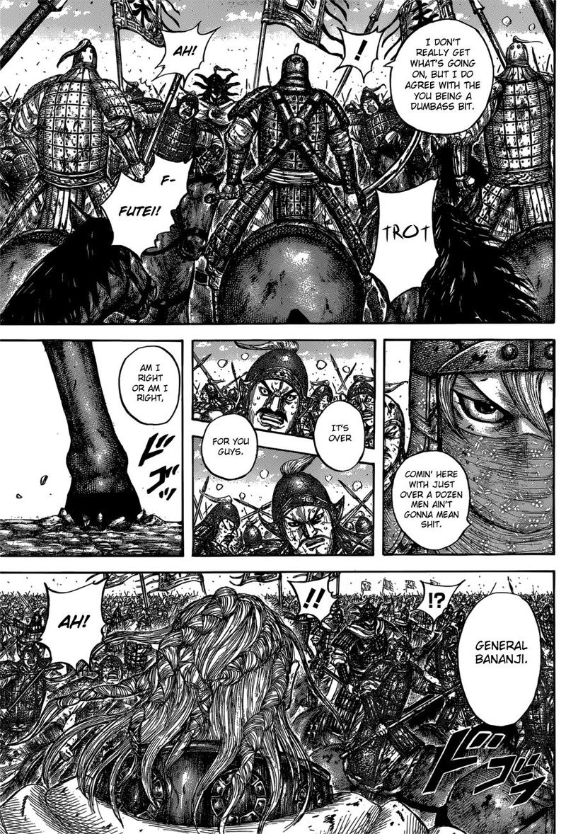 Kingdom 616 7