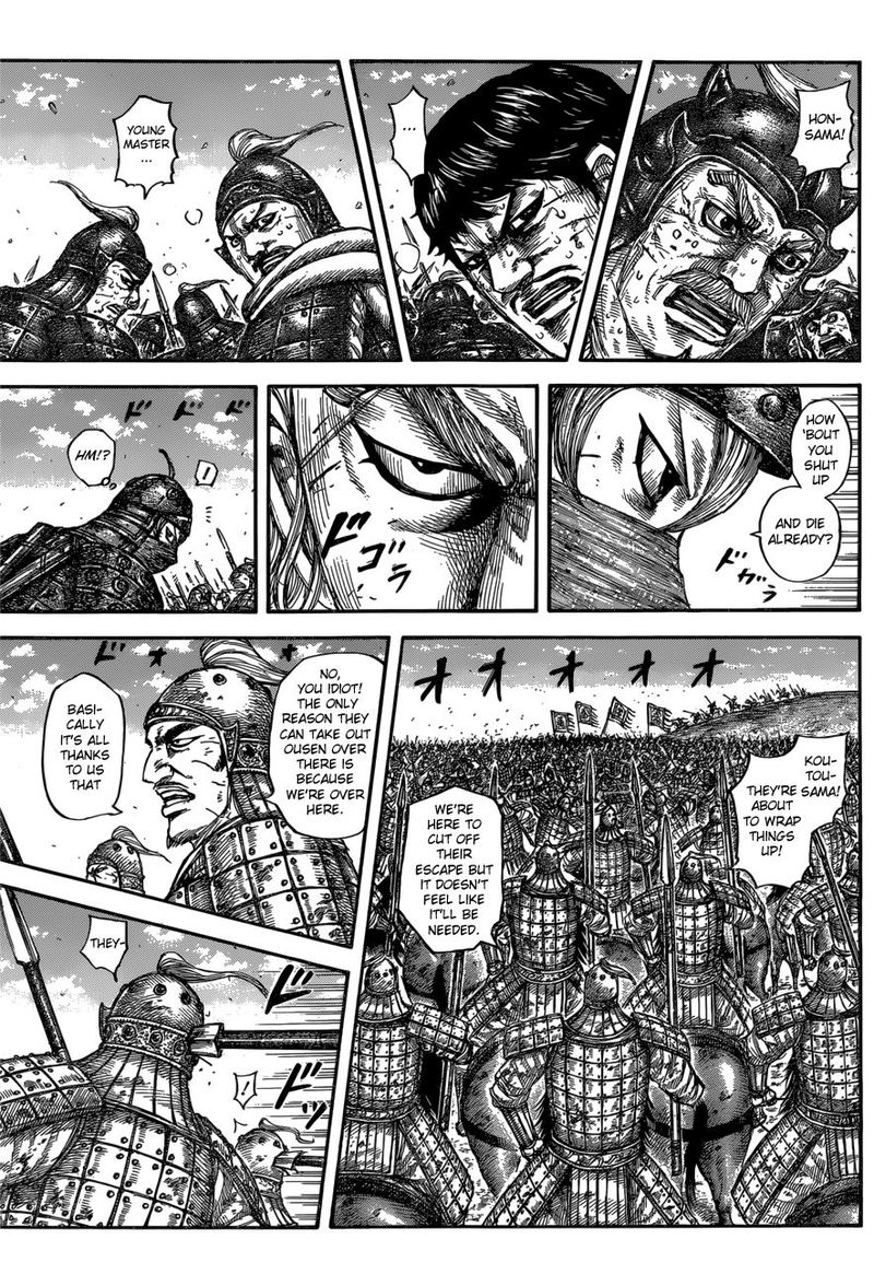 Kingdom 616 9