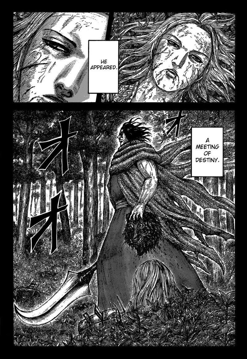 Kingdom 623 3