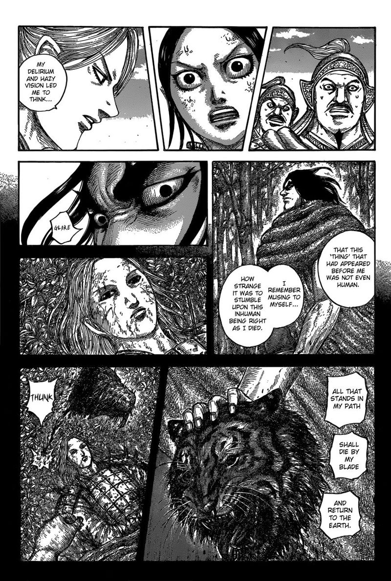 Kingdom 623 5