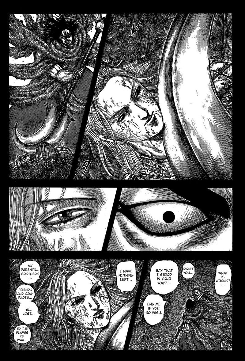 Kingdom 623 6