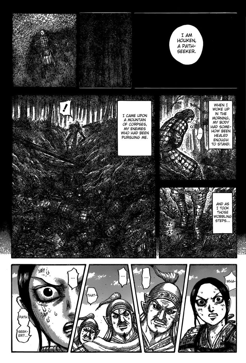 Kingdom 623 9