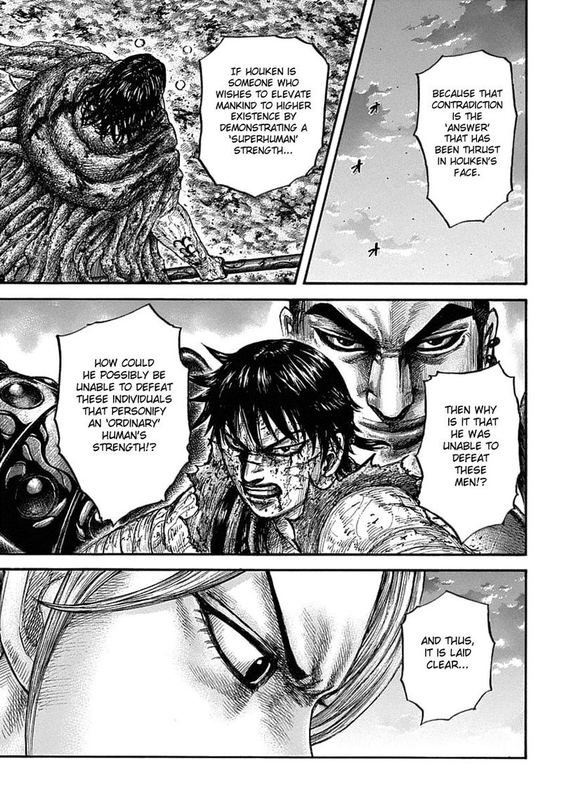 Kingdom 626 9