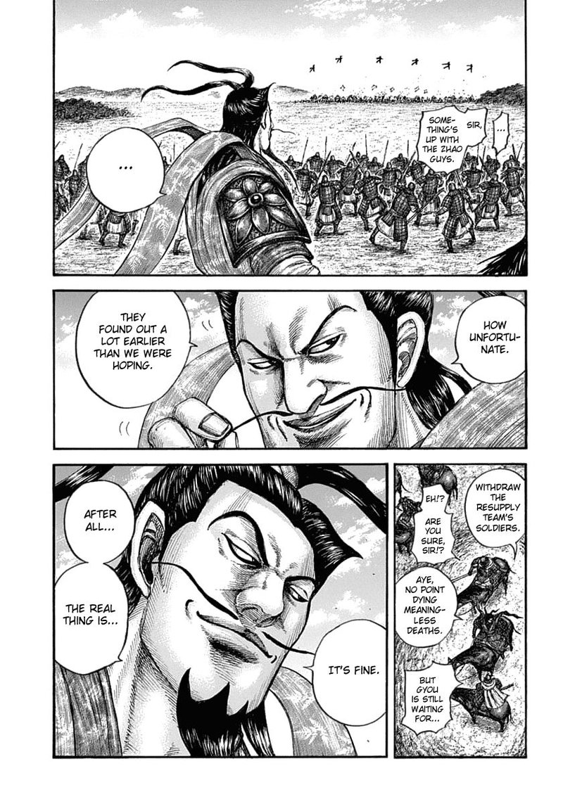 Kingdom 637 3