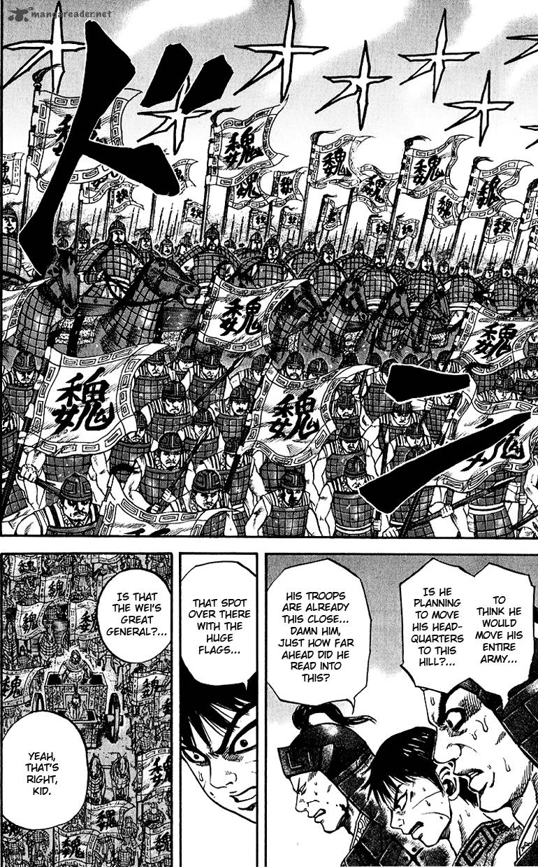 Kingdom 65 3