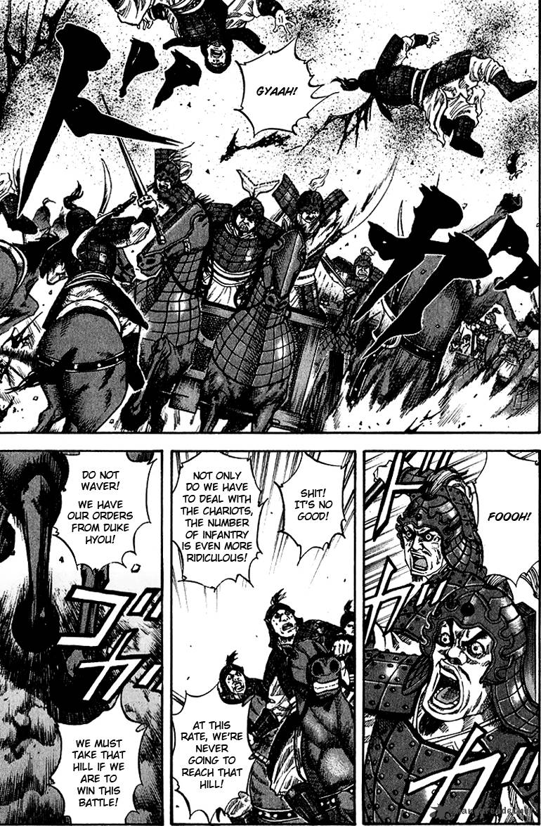 Kingdom 65 6