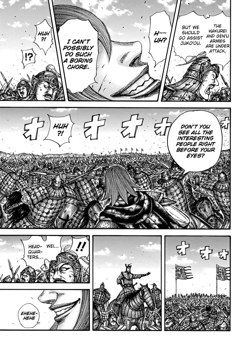 Kingdom 656 10