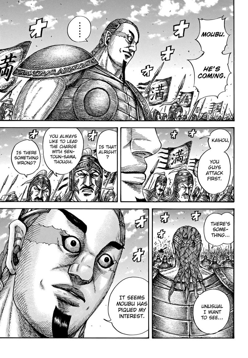 Kingdom 656 8