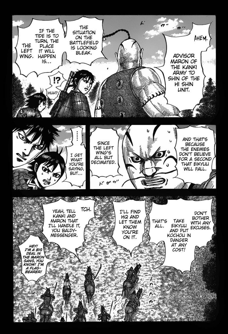 Kingdom 678 5