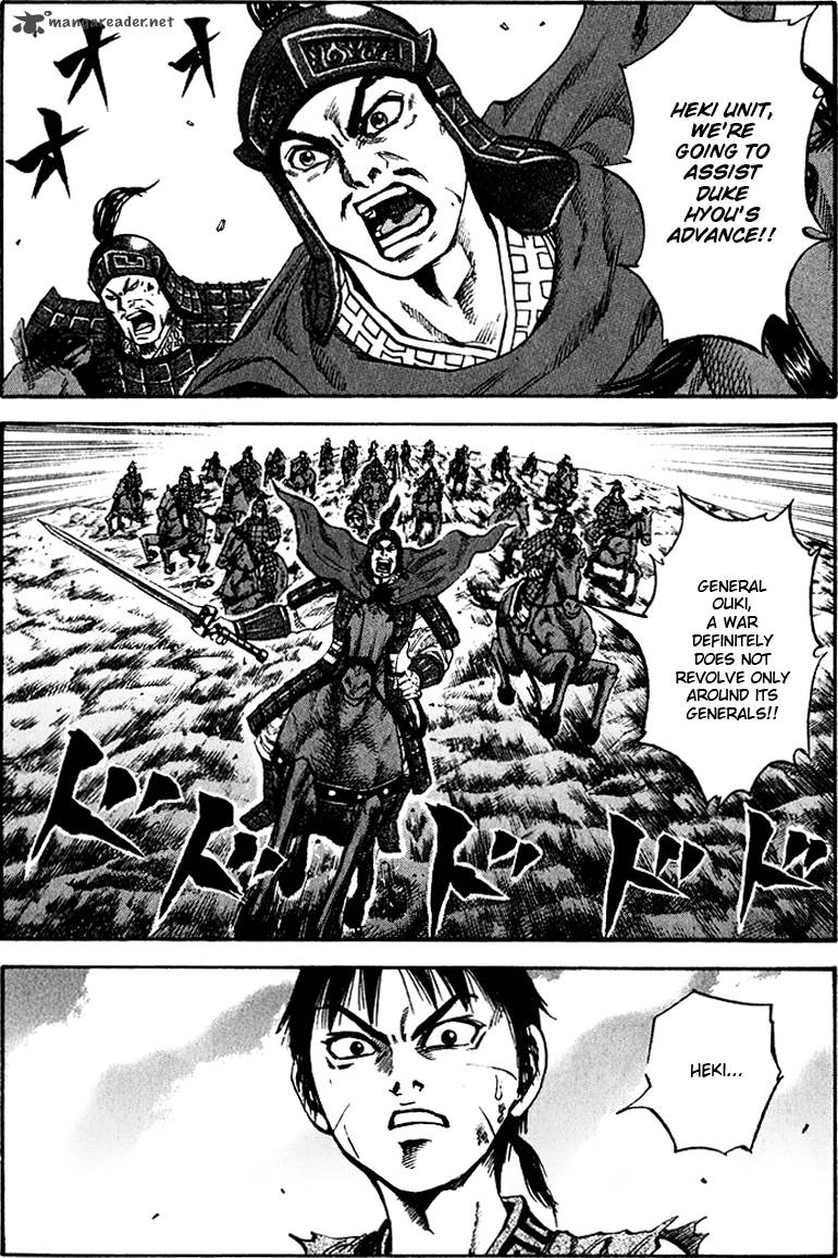 Kingdom 68 1