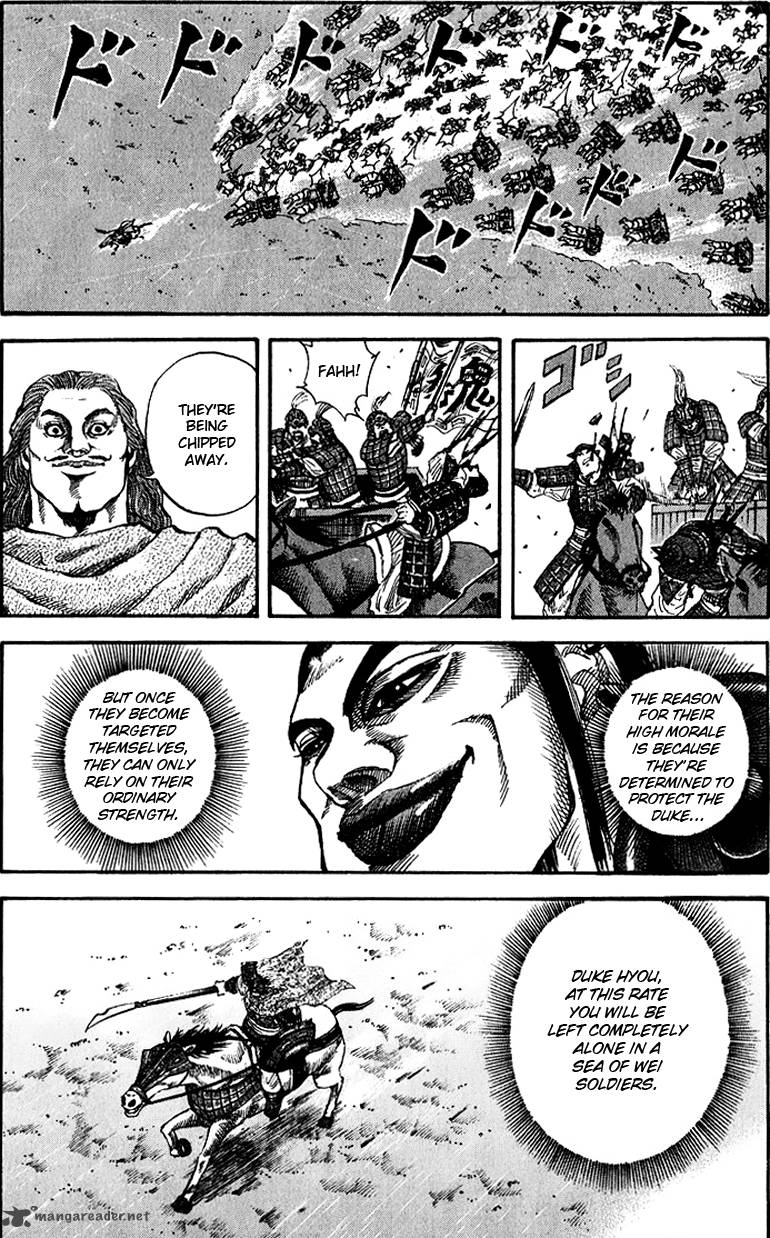 Kingdom 68 15