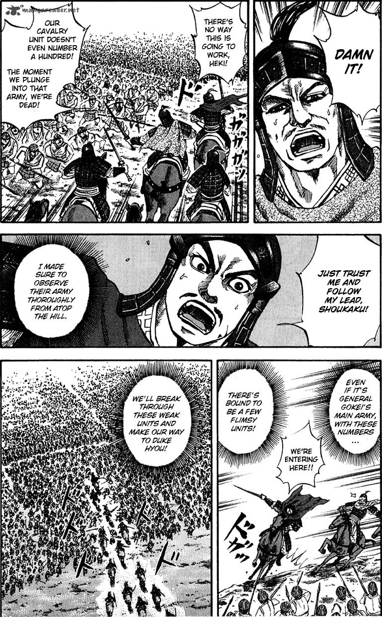 Kingdom 68 16