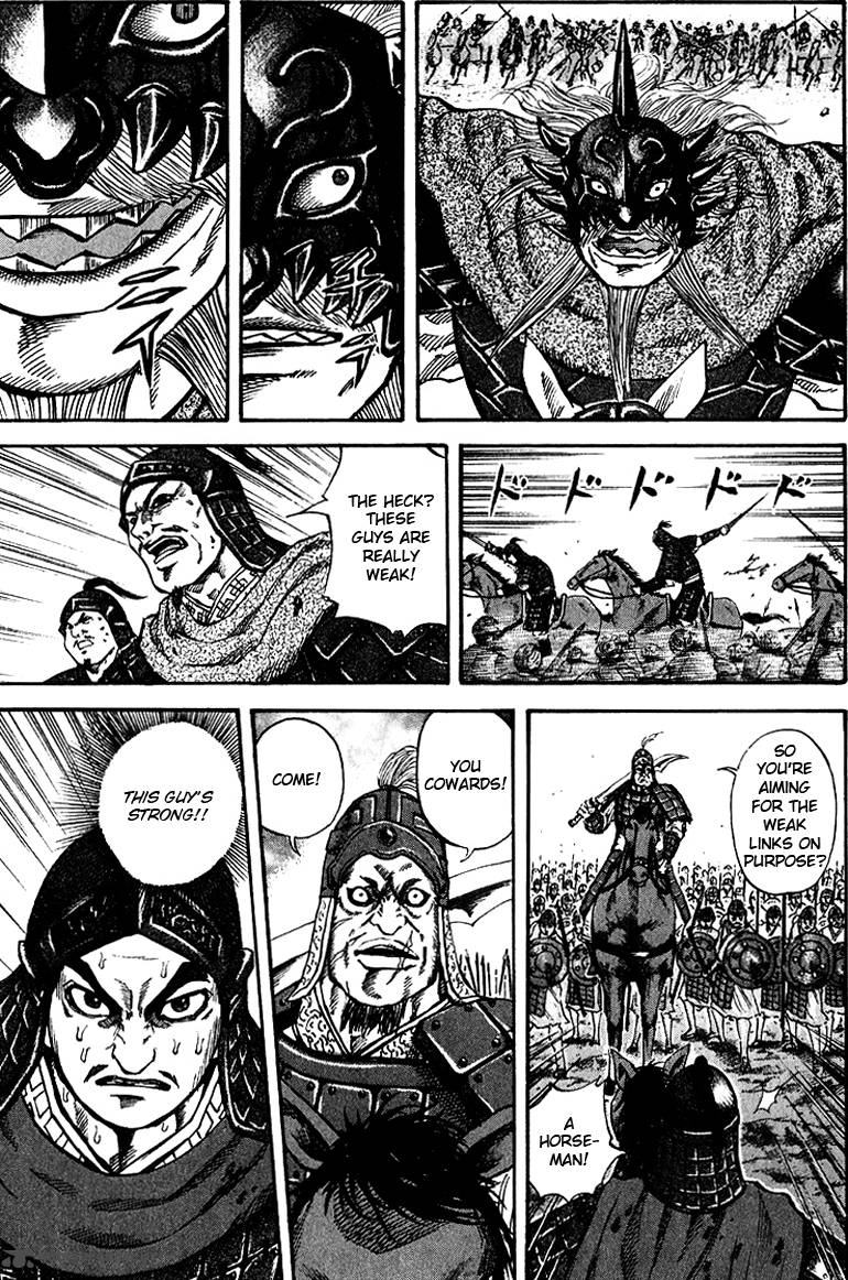 Kingdom 68 17