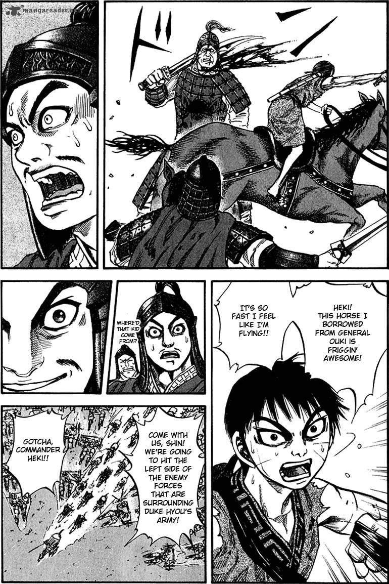 Kingdom 68 18