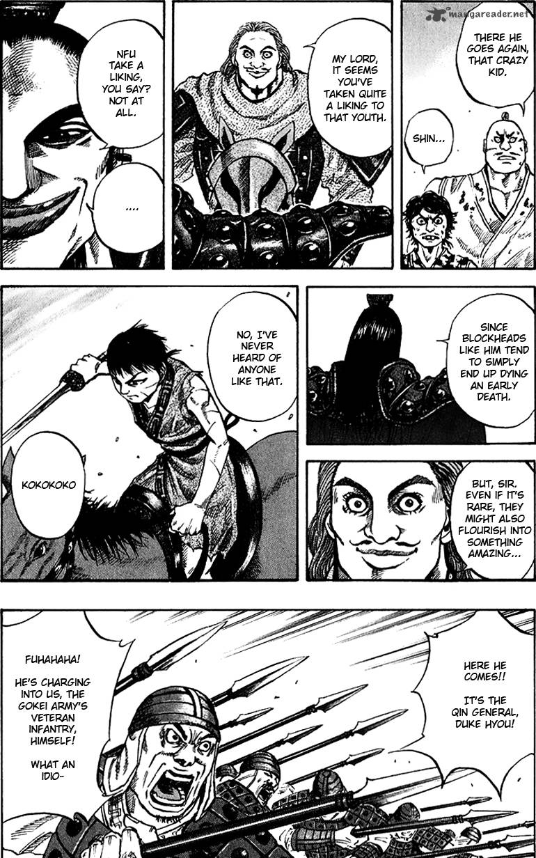 Kingdom 68 9