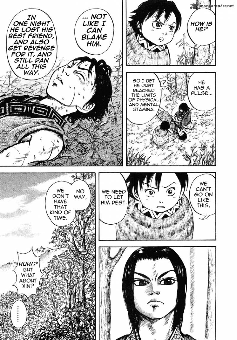 Kingdom 7 15