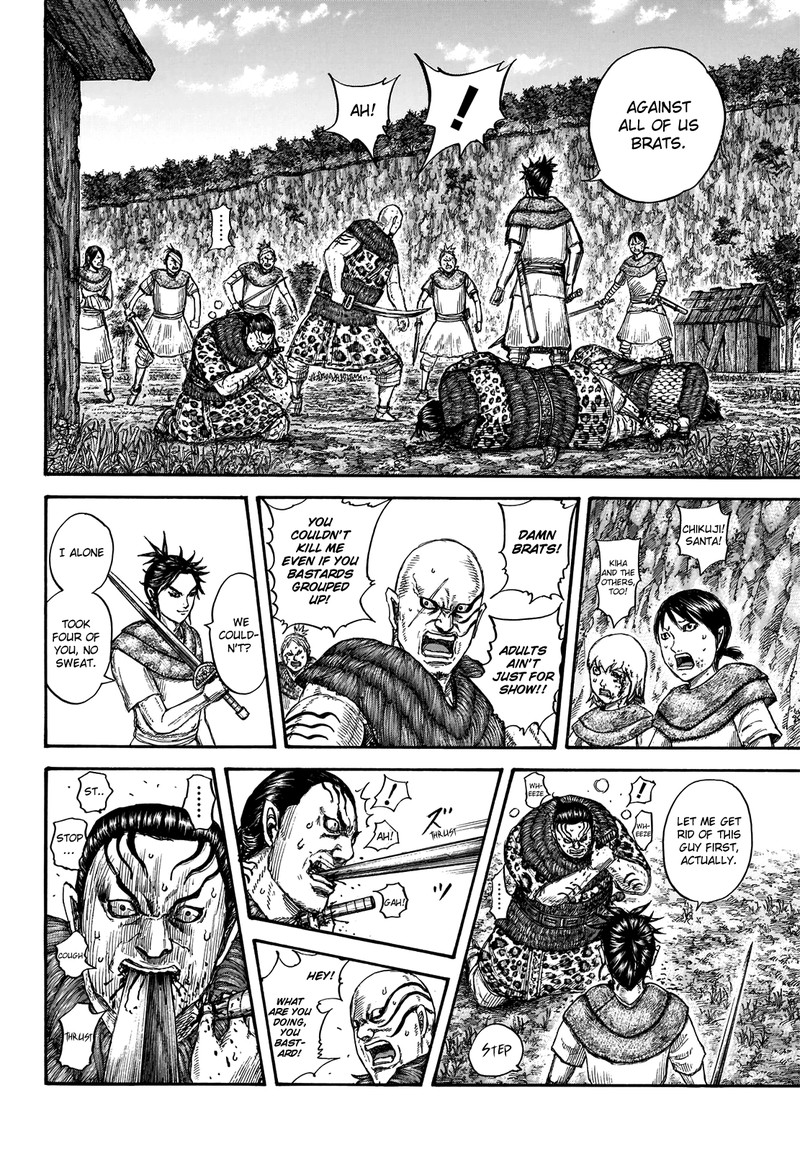 Kingdom 734 6