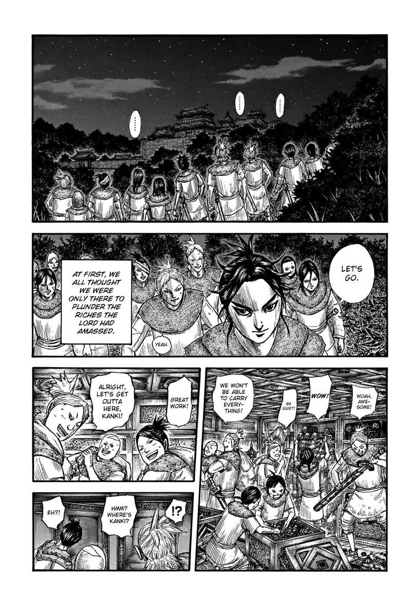 Kingdom 735 3