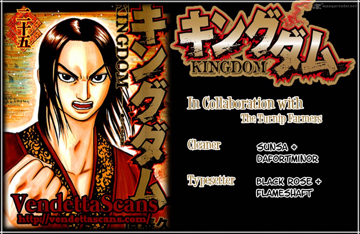 Kingdom 75 23