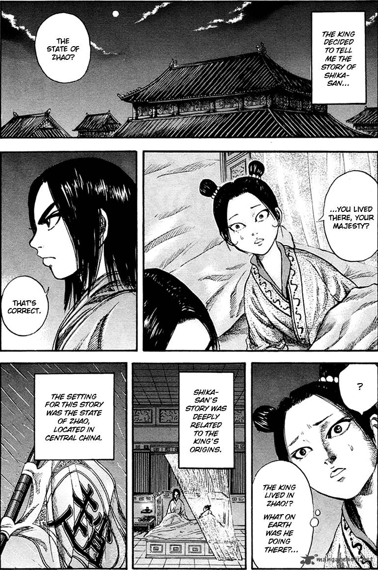 Kingdom 75 5