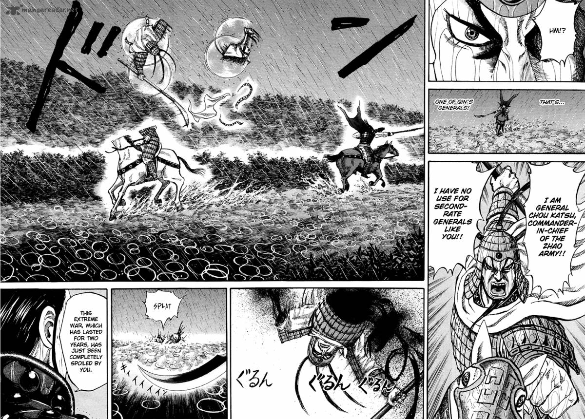 Kingdom 75 8