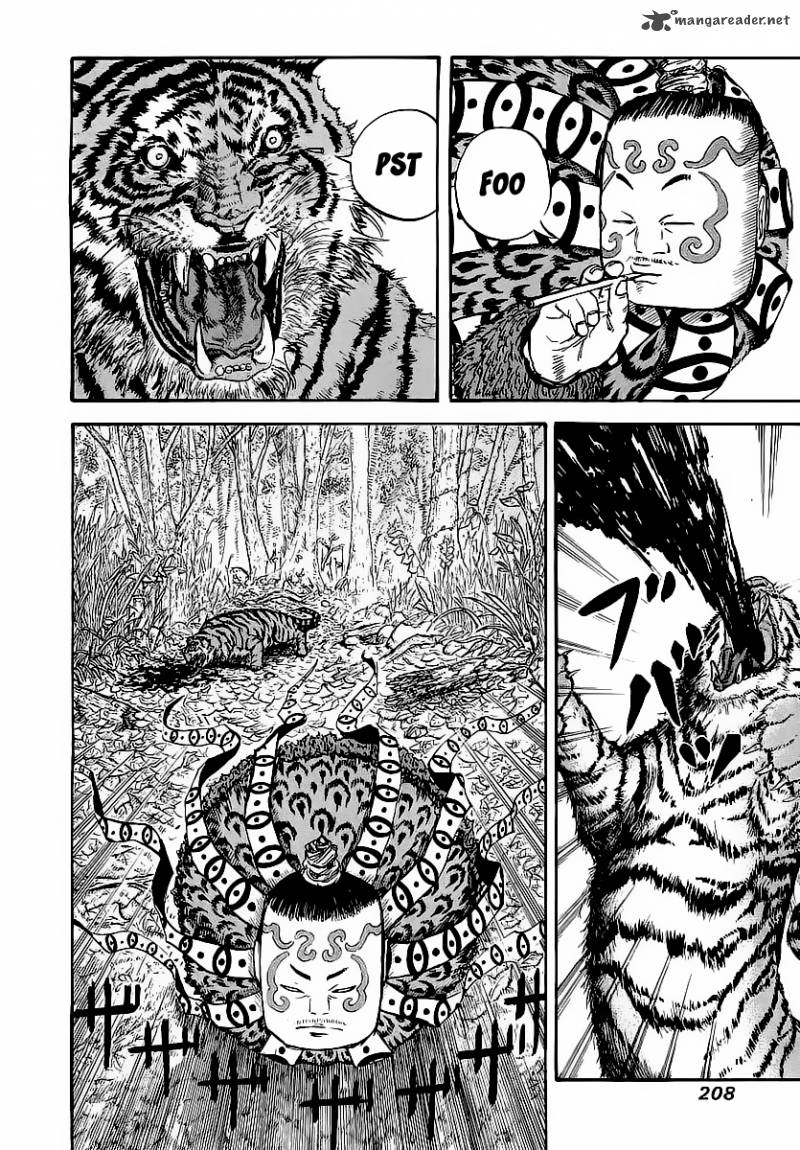 Kingdom 8 10