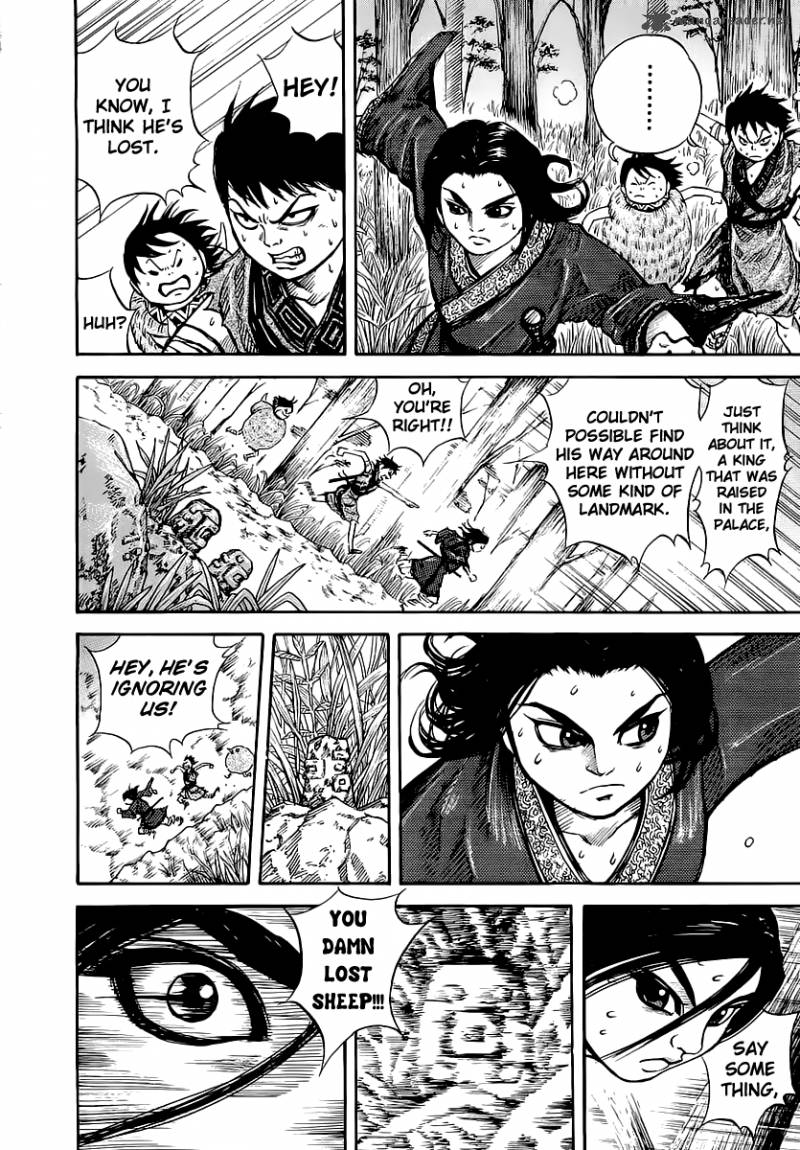 Kingdom 8 16