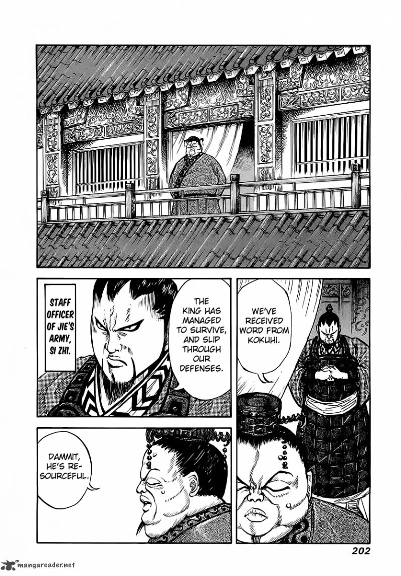 Kingdom 8 4