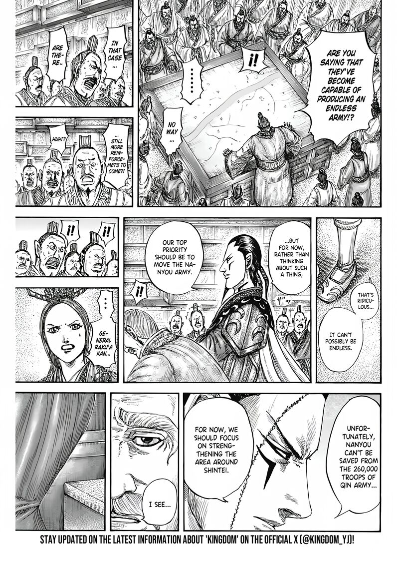 Kingdom 807 4