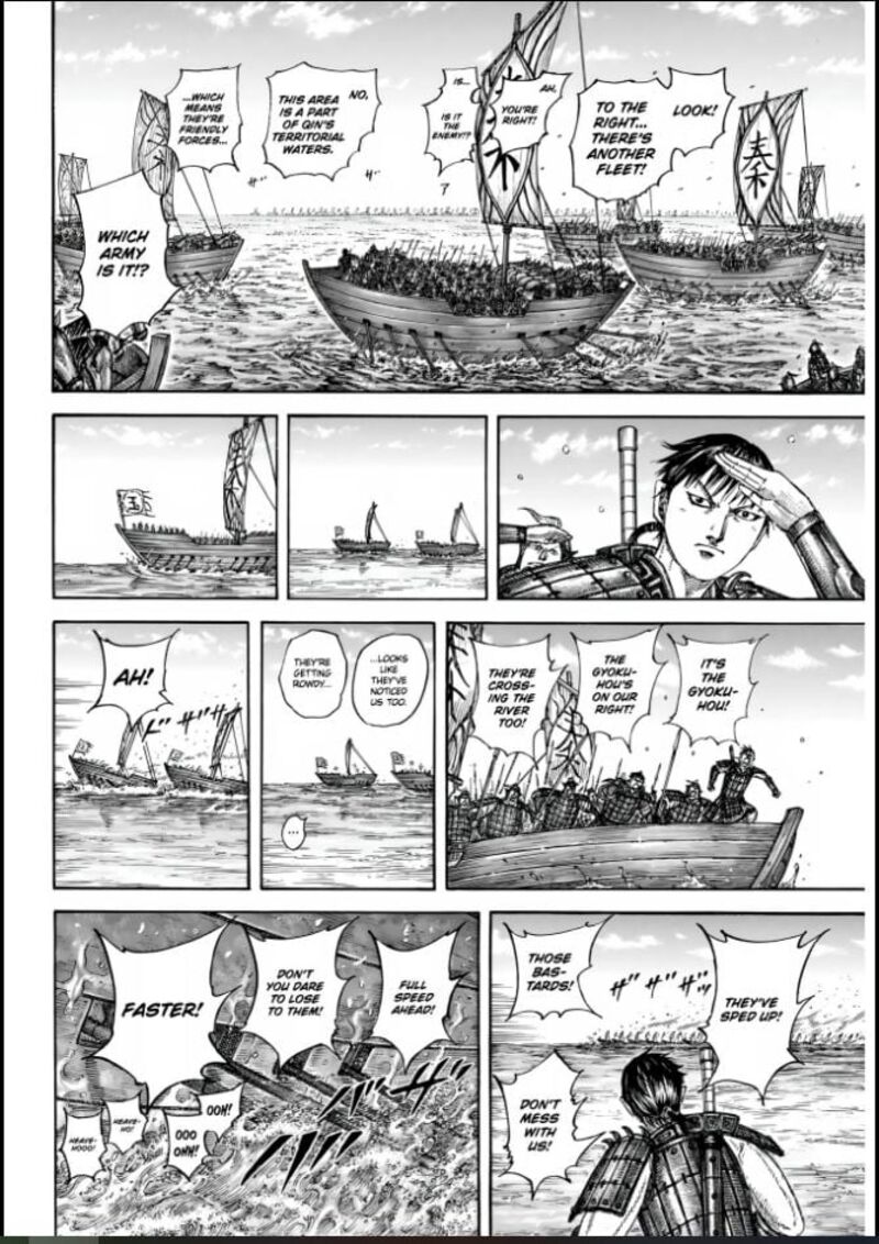 Kingdom 850 10