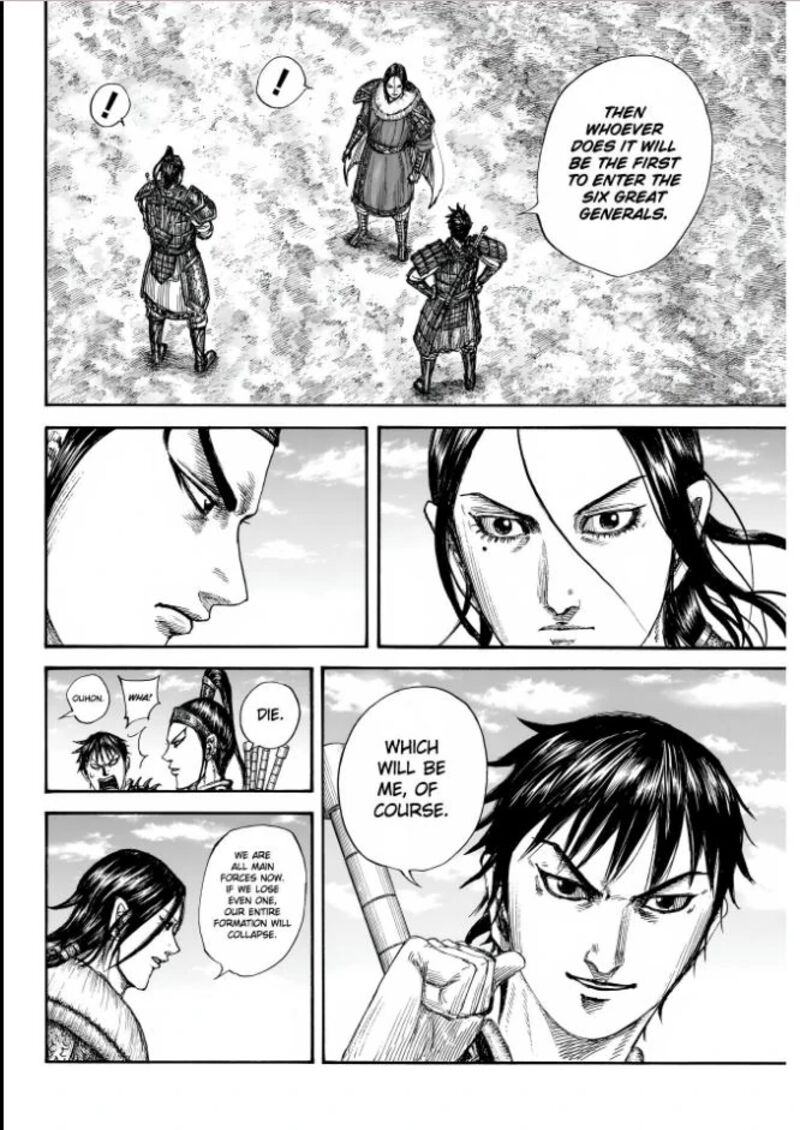 Kingdom 850 17