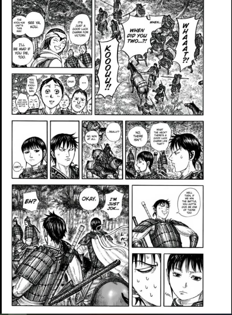 Kingdom 851 14