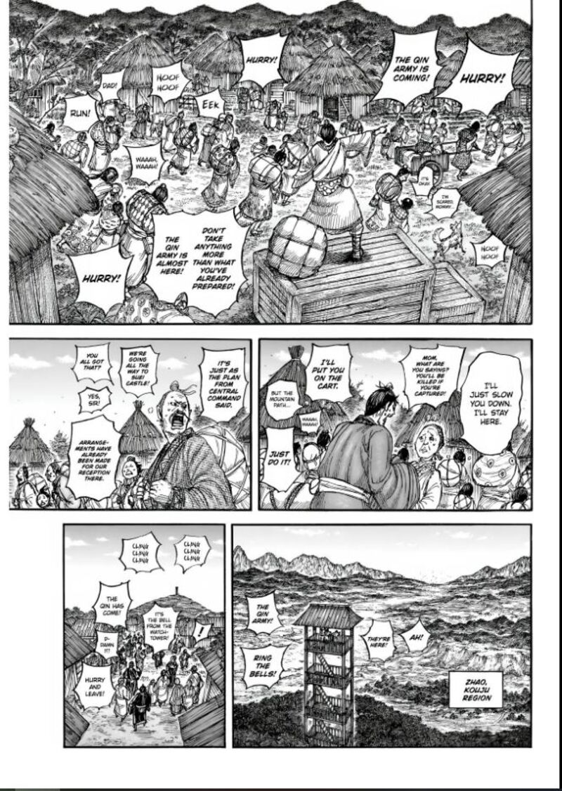 Kingdom 851 3